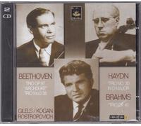 Yakov Shapiro - Beethoven, Haydn, Brahms: Trios