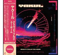 Yakul - Gravity Pulls You Home [Vinilo]