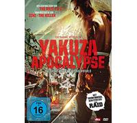 Yakuza Apocalypse [Alemania] [DVD]