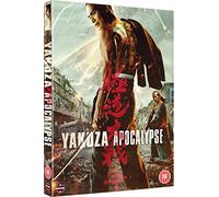 Yakuza Apocalypse [DVD] [Reino Unido]