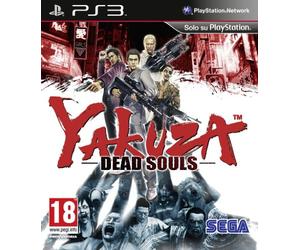 Yakuza Dead Souls