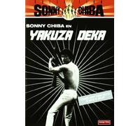 Yakuza Deka (Colección Sonny Chiba) [DVD]
