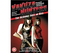 Yakuza Hunters 2-The Revenge Duel in Hell [DVD] [Reino Unido]