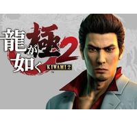 Yakuza Kiwami 2 (PC) Steam Account - GLOBAL