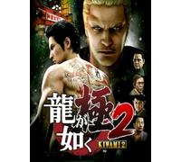 Yakuza Kiwami 2 (PC) - Steam Gift - EUROPE