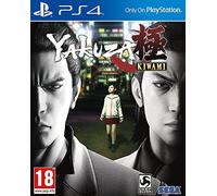 Yakuza Kiwami