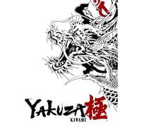 Yakuza Kiwami | 2025 Edition (PC) - Steam Key - GLOBAL