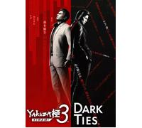Yakuza Kiwami 3 & Dark Ties PC (Europe & UK)