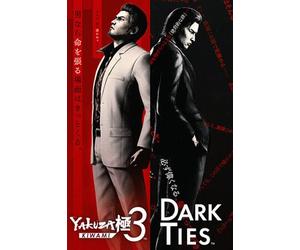 Yakuza Kiwami 3 & Dark Ties Steam Key (PC) ROW