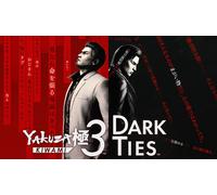 Yakuza Kiwami 3 y Dark Ties Steam Europe PC