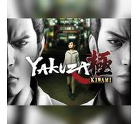 Yakuza Kiwami (PC) Steam Account - GLOBAL