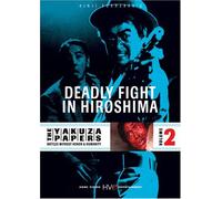 Yakuza Papers 2: Deadly Battle in Hiroshima [Reino Unido] [DVD]