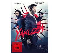 Yakuza Princess [DVD]