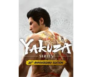 Yakuza Series 20th Anniversary Edition Steam Key (PC) GLOBAL