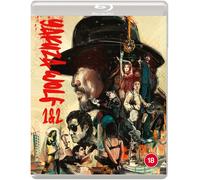 Yakuza Wolf 1 & 2 (Blu-ray) Reiko Ike Yayoi Watanabe Tomoko Mayama Tatsuya Fuji