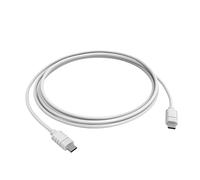 Yale Cable USB para exteriores SV-USB3M-1A-V1 | USB-C a USB-C | Resistente a la intemperie | Cable de 3 m | Accesorio compatible con la cámara inteligente para exteriores