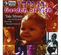 Yale Strom Garden of Yidn (CD) Album (Importación USA)