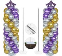 YALLOVE Juego de 2 Soporte de Columna de Globo, Altura Ajustable 50cm a 2m