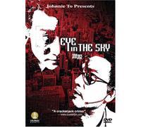Yam/Ka-Fai/Tsui - Eye in the Sky [Reino Unido] [DVD]