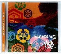 Yamaarashi - Colors Water Music