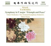 Yamada K S Ak - Symphonie En Fa Majeur