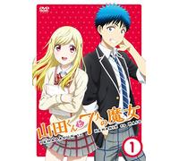 Yamada-Kun and Seven Witches 1 [DVD de Audio]