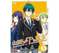 Yamada-Kun and Seven Witches 5 [DVD de Audio]