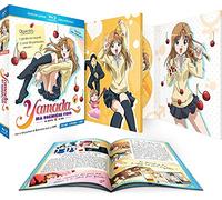 Yamada, ma première fois (B Gata H Kei) - L'intégrale [Francia] [Blu-ray]
