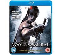 Yamada - Way Of The Samurai (Blu-ray) Seki Oseki Buakaw Por. Pramuk Seigi Ozeki