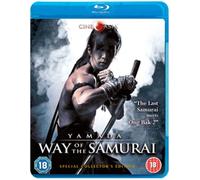 Yamada - Way Of The Samurai (Blu-ray) Seki Oseki Buakaw Por. Pramuk Seigi Ozeki