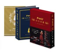 Yamaguchi Momoe - The Best Ten Yamaguchi Momoe Kanzen Hozon Ban Dvd Box (5 Dvd) [Edizione: Giappone] [Italia]