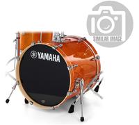 "Yamaha 22""x17"" Stage Custom BD HA"