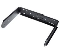Yamaha CUBDXR8 U-Bracket