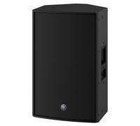 Yamaha DZR12 Complete PA System Bundle