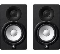 Yamaha HS 8 MP Monitor de estudio activo 2 uds.