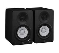 Yamaha HS4 Monitors Black (Pair)