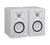 Yamaha HS4 Monitors White (Pair)