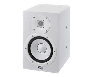 Yamaha HS7IW