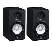 YAMAHA HS7MP Monitores Estudio Activos Edición Limitada Pareja