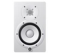 Yamaha HS7W Active Studio Monitor White