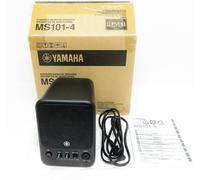 Yamaha MS101-4 Powered Monitor Altavoz NUEVO JAPÓN