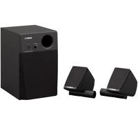 Yamaha MS45DR E-Drum Monitor System