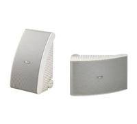 Yamaha NS-AW 592 - Altavoces intemperie, color blanco