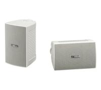 YAMAHA NS-AW194WH Altavoces de Alto Rendimiento para Todo Tipo de Clima, Color Blanco