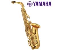 Yamaha YAS-82ZUL Custom Z Saxofón Alto Unlacquered Pro con Estuche