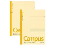 Yamako Kokuyo Campus Notebook Semi B5 (252x179 mm) - 35 líneas x 30 páginas - Cubierta amarilla - Hecha en Japón ノ -3cbn -y - Conjunto de 2 cuadernos