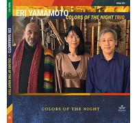 Yamamoto, Eri - Colors Of The Night