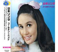 Yamamoto, Linda - Golden Best