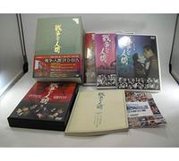 Yamamoto Satsuo - Senso To Ningen Dvd-Box (5 Dvd) [Edizione: Giappone] [Italia]