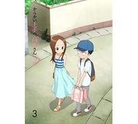 Yamamoto Souichirou - Karakai Jouzu No Takagi San 2 Vol.3 [Edizione: Giappone] [Italia] [Blu-ray]